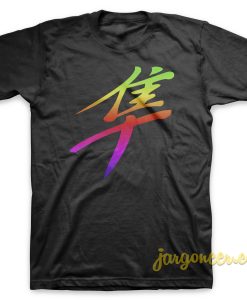 Rainbow Hayabusa Black T Shirt 247x300 - Shop Unique Graphic Cool Shirt Designs