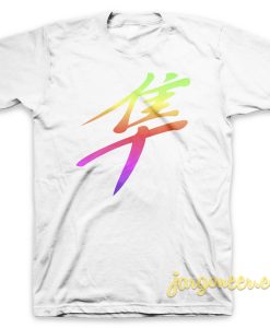 Rainbow Hayabusa T Shirt
