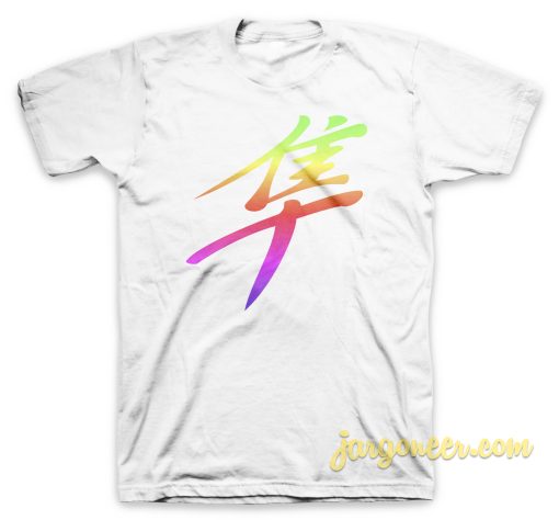 Rainbow Hayabusa T Shirt
