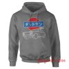 Datsun 510 Hoodie