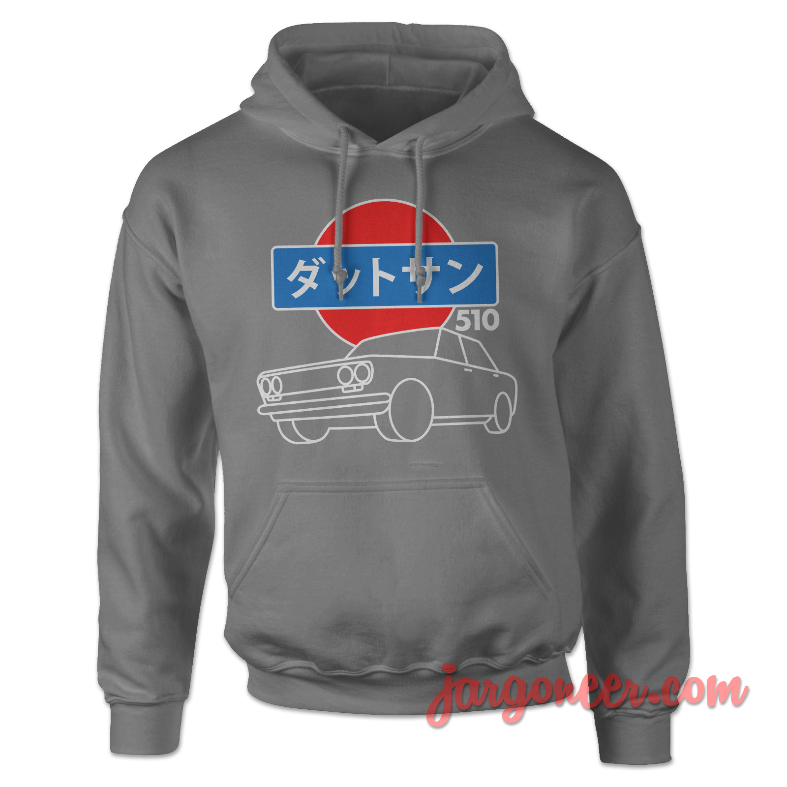 Datsun 510 Gray Hoody - Shop Unique Graphic Cool Shirt Designs
