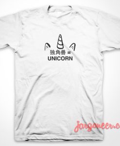 Japanese Unicorn T-Shirt