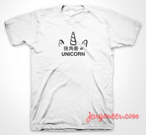 Japanese Unicorn T Shirt