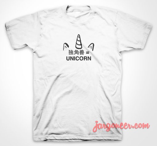 Japanese Unicorn T Shirt