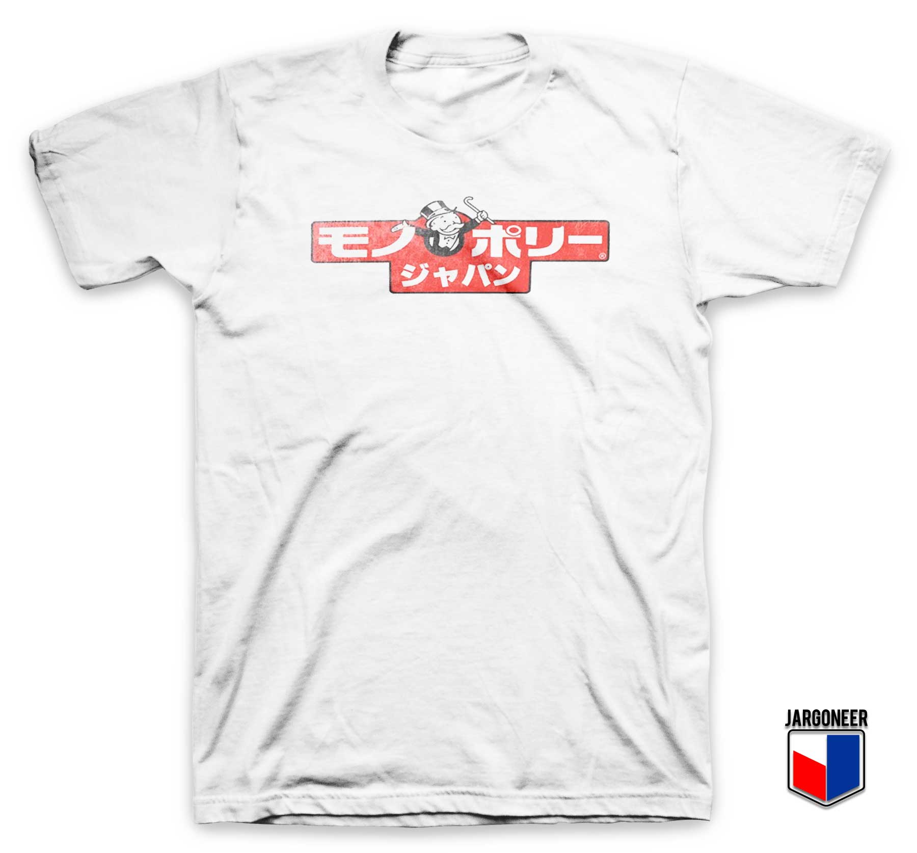 Monopoly Japanese T Shirt - Shop Unique Graphic Cool Shirt Designs