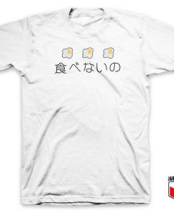 Delicious Egg Kawaii Japanese T Shirt