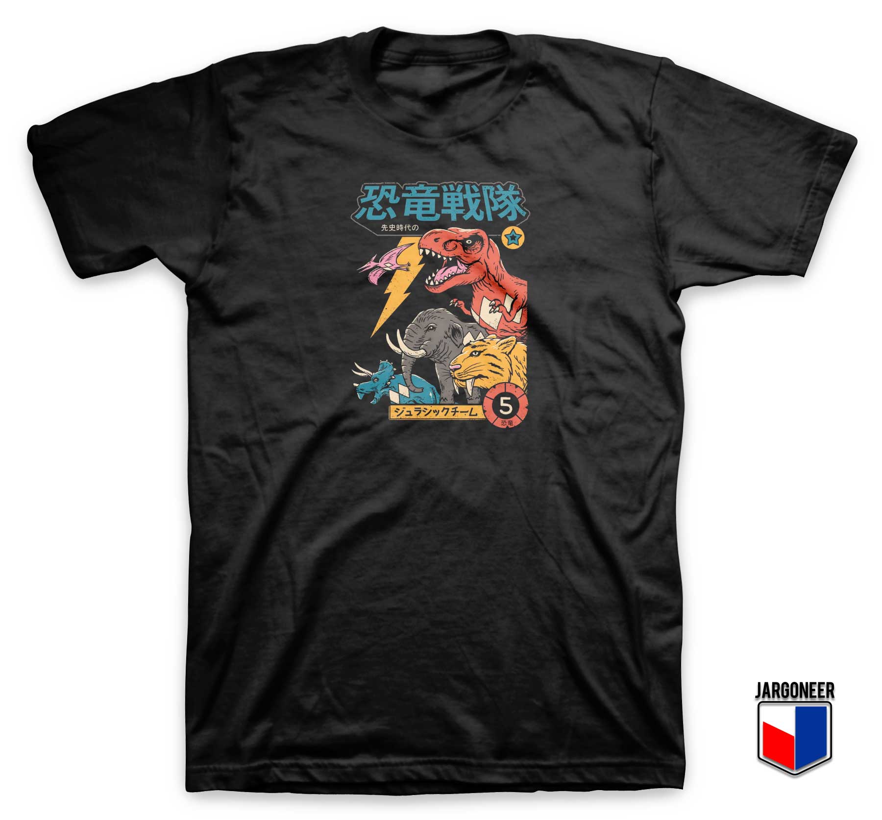 Dino Rangers Team T Shirt - Shop Unique Graphic Cool Shirt Designs