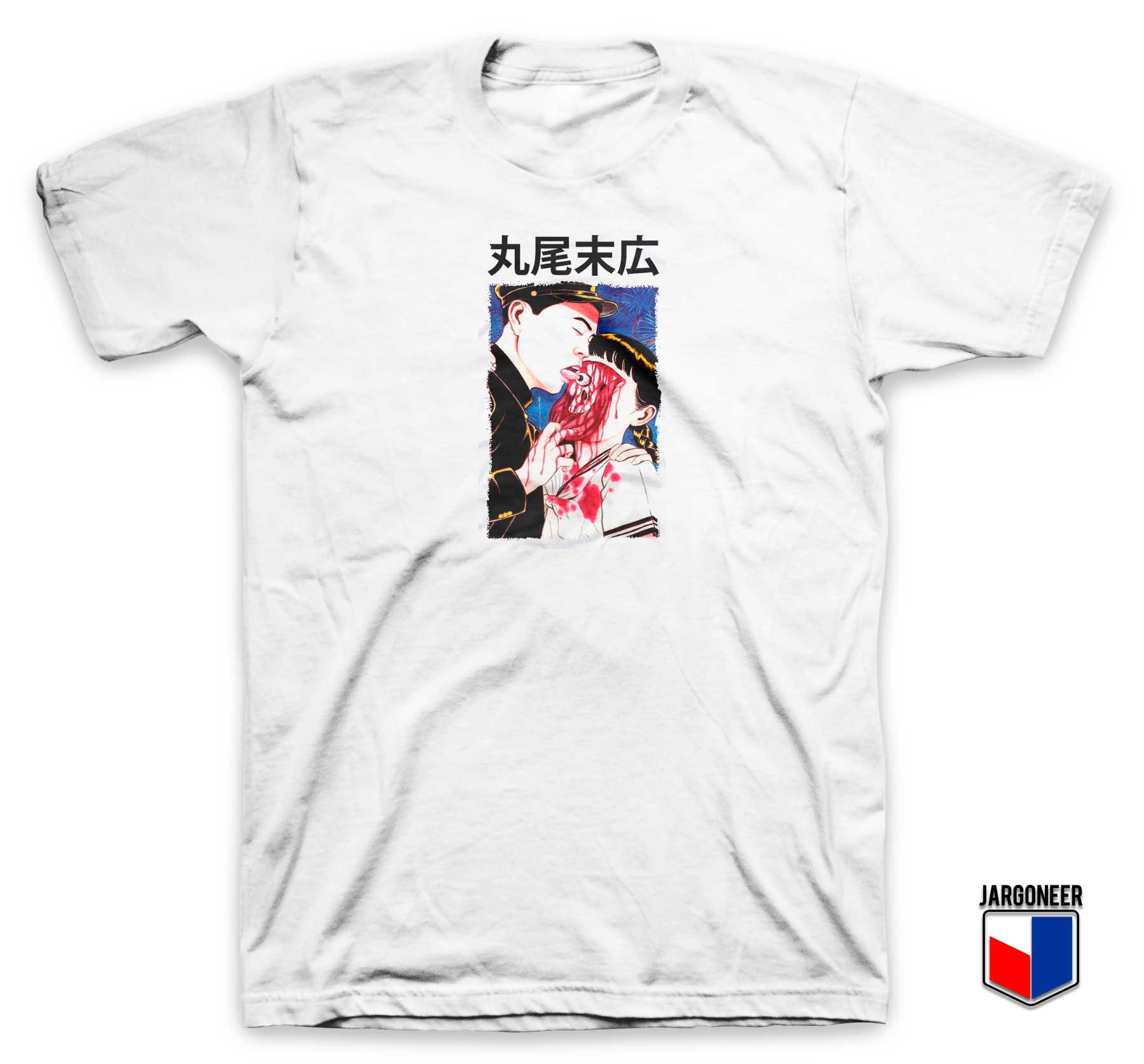 Suehiro Maruo Eyeball Lick Japan T Shirt - Shop Unique Graphic Cool Shirt Designs