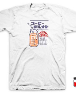 Condensed Milk T Shirt 247x300 - Shop Unique Graphic Cool Shirt Designs