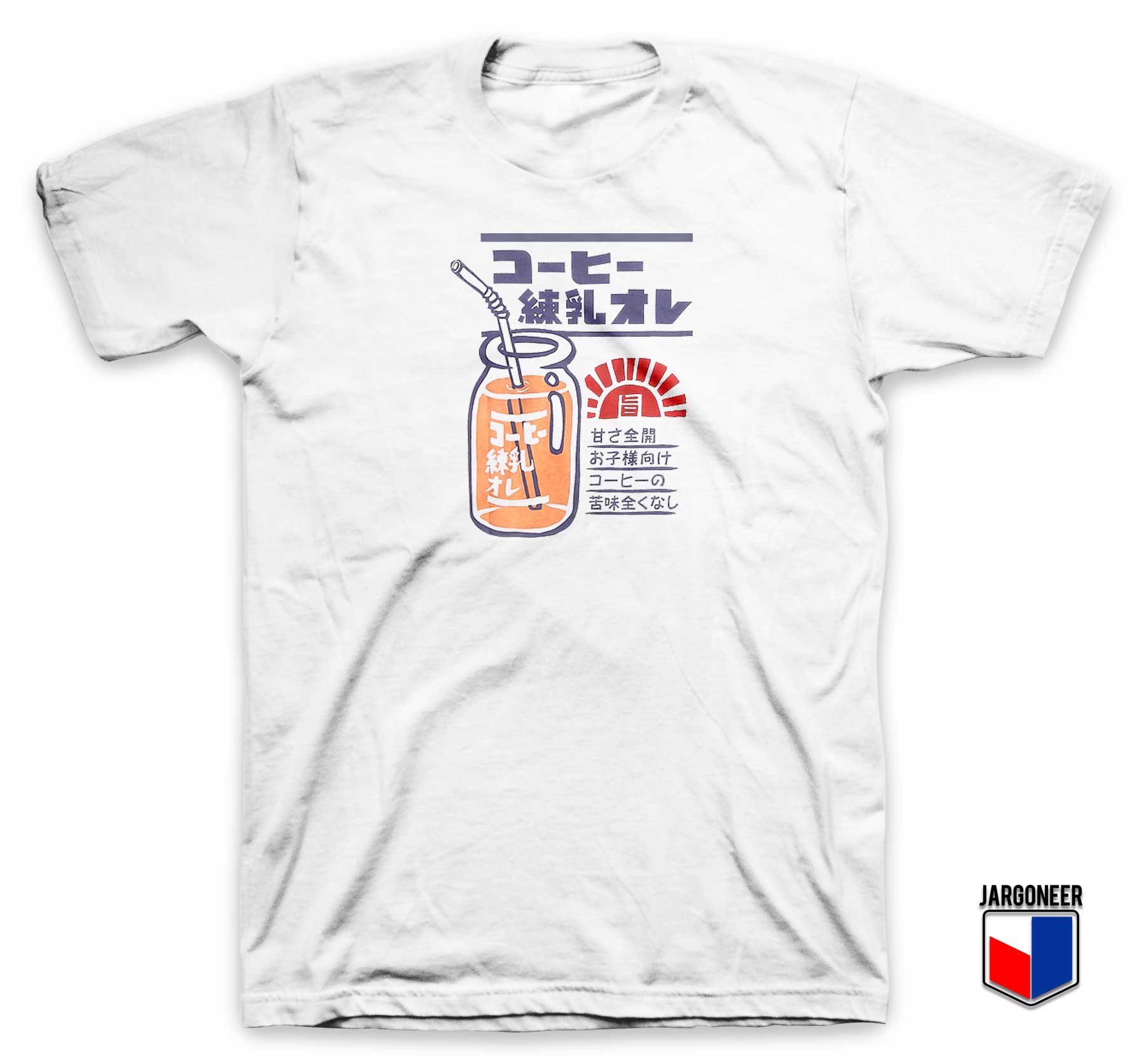 Condensed Milk T Shirt - Shop Unique Graphic Cool Shirt Designs