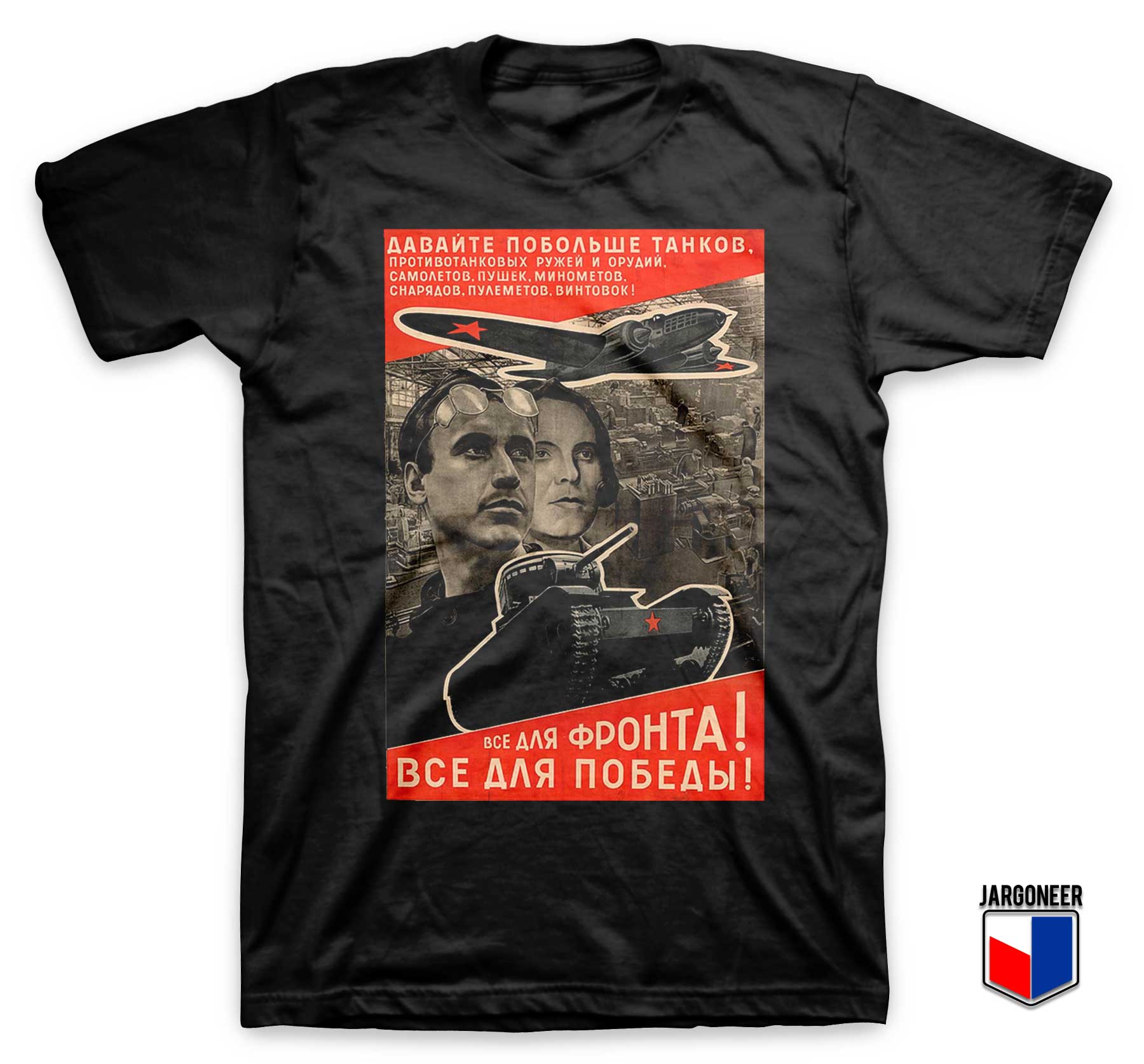 USSR WWII Propaganda T Shirt - Shop Unique Graphic Cool Shirt Designs